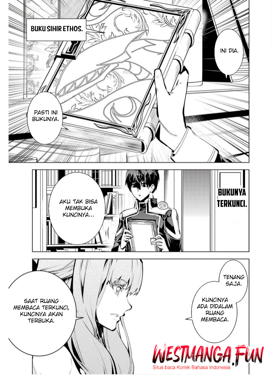 Tensei Kenja no Isekai Raifu Chapter 74.1 - halaman 17