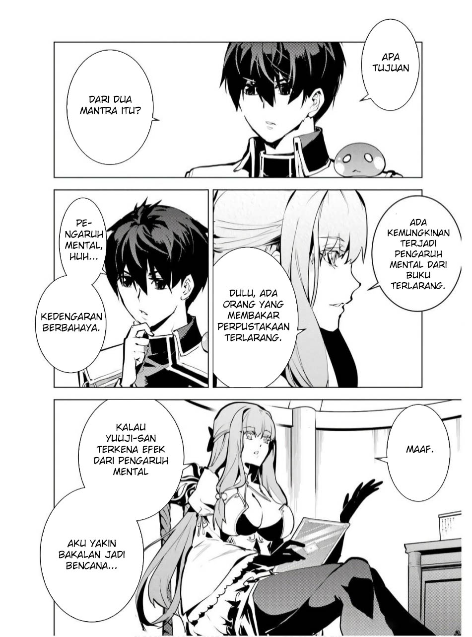 Tensei Kenja no Isekai Raifu Chapter 74.1 - halaman 21