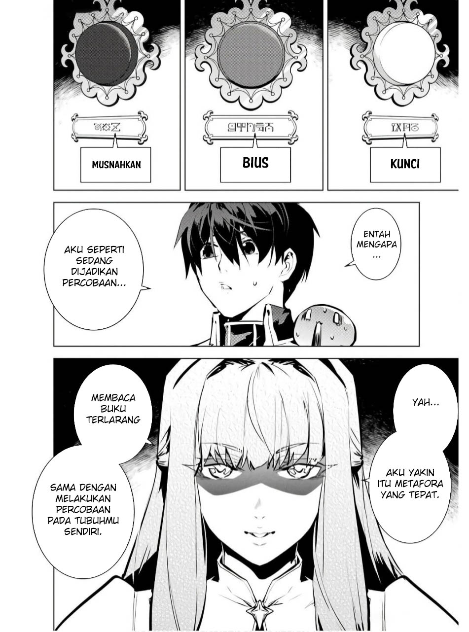 Tensei Kenja no Isekai Raifu Chapter 74.1 - halaman 23