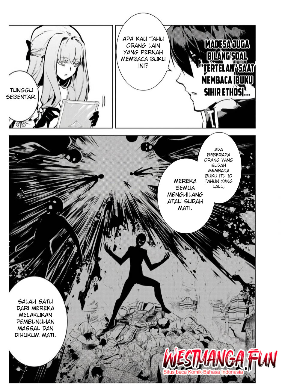 Tensei Kenja no Isekai Raifu Chapter 74.1 - halaman 24