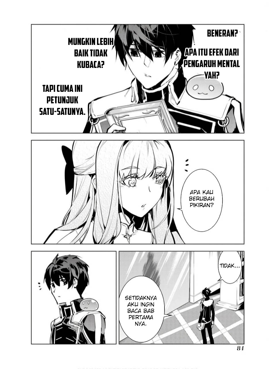 Tensei Kenja no Isekai Raifu Chapter 74.1 - halaman 25