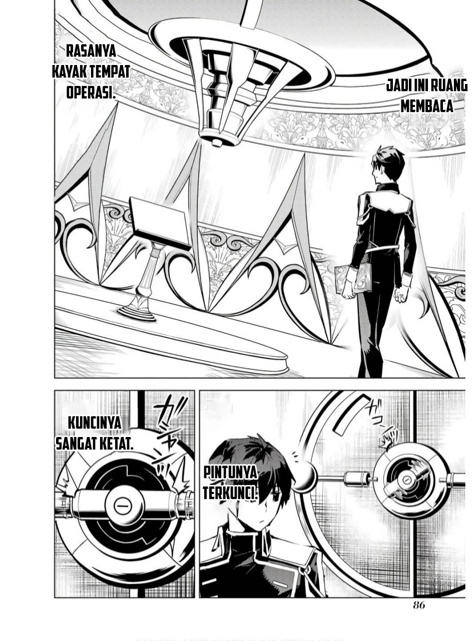 Tensei Kenja no Isekai Raifu Chapter 74.1 - halaman 27