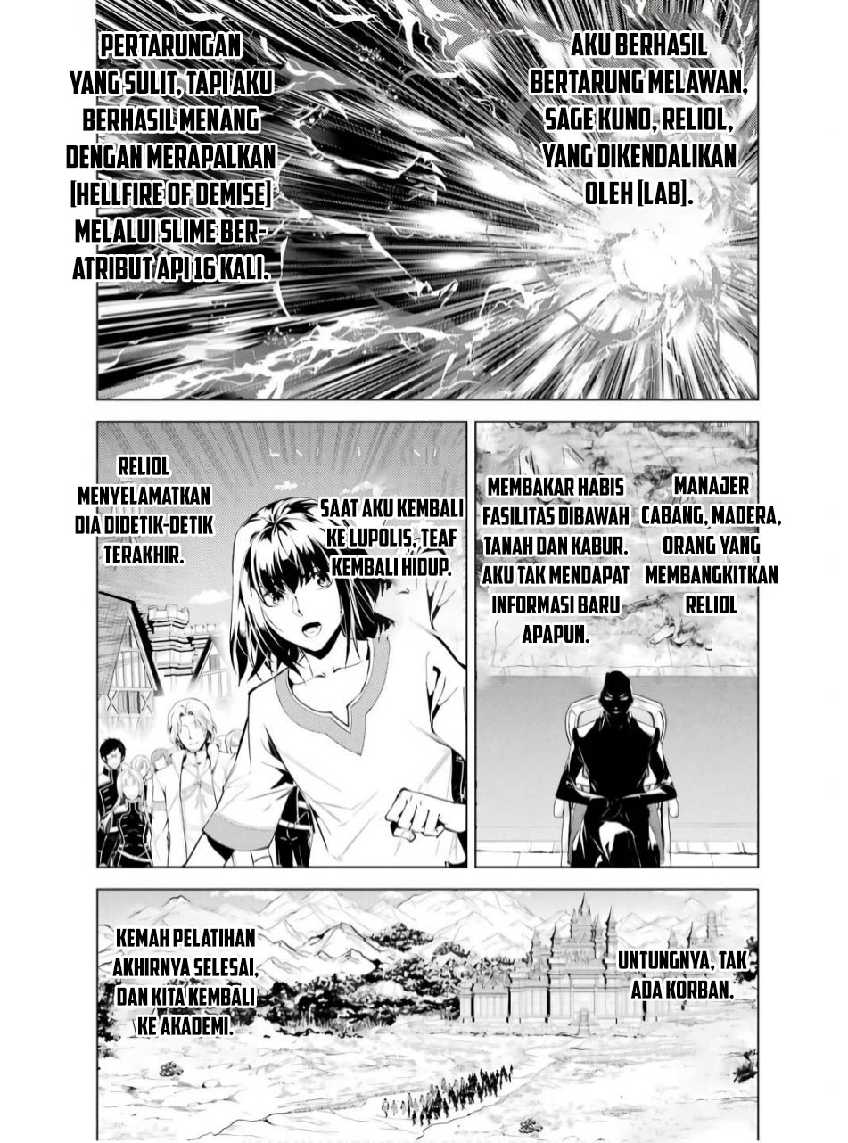 Tensei Kenja no Isekai Raifu Chapter 74.1 - halaman 3