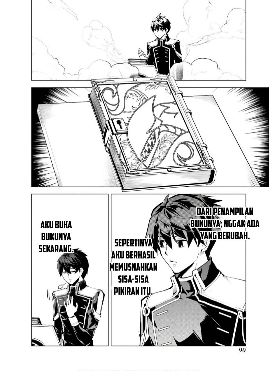 Tensei Kenja no Isekai Raifu Chapter 74.1 - halaman 31