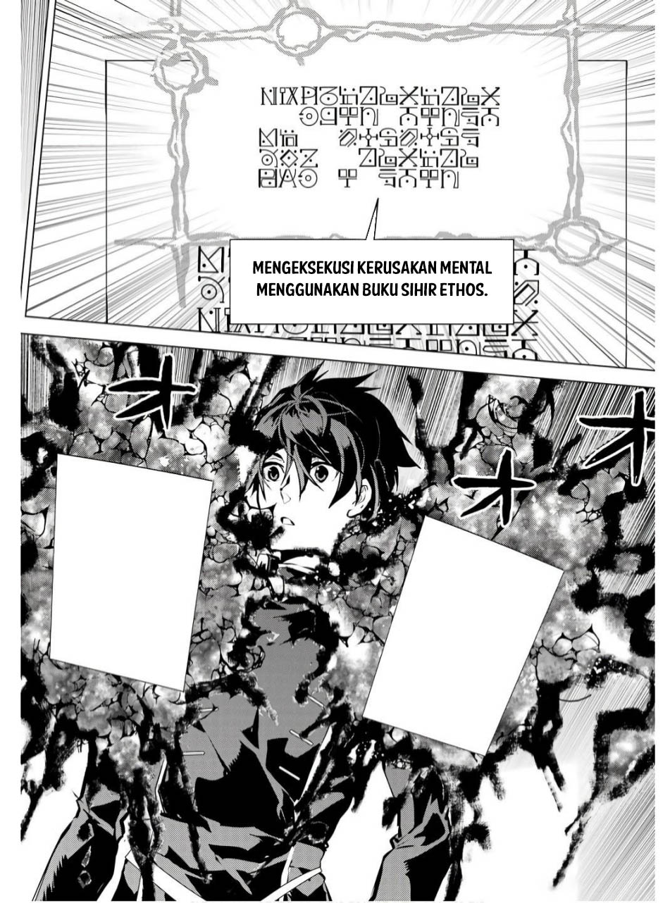 Tensei Kenja no Isekai Raifu Chapter 74.2 - halaman 10
