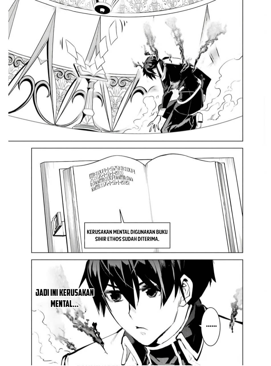 Tensei Kenja no Isekai Raifu Chapter 74.2 - halaman 14