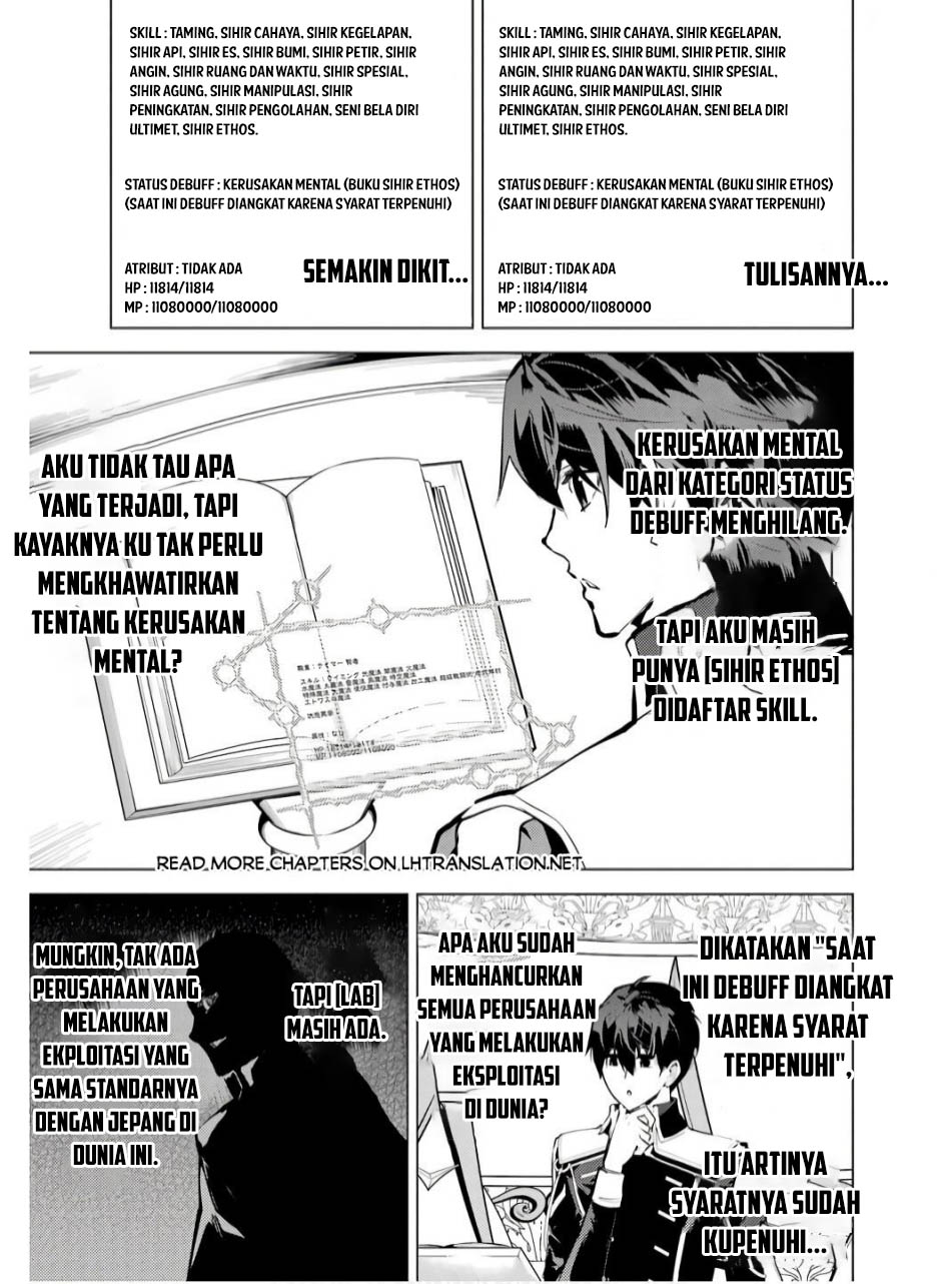 Tensei Kenja no Isekai Raifu Chapter 74.2 - halaman 16