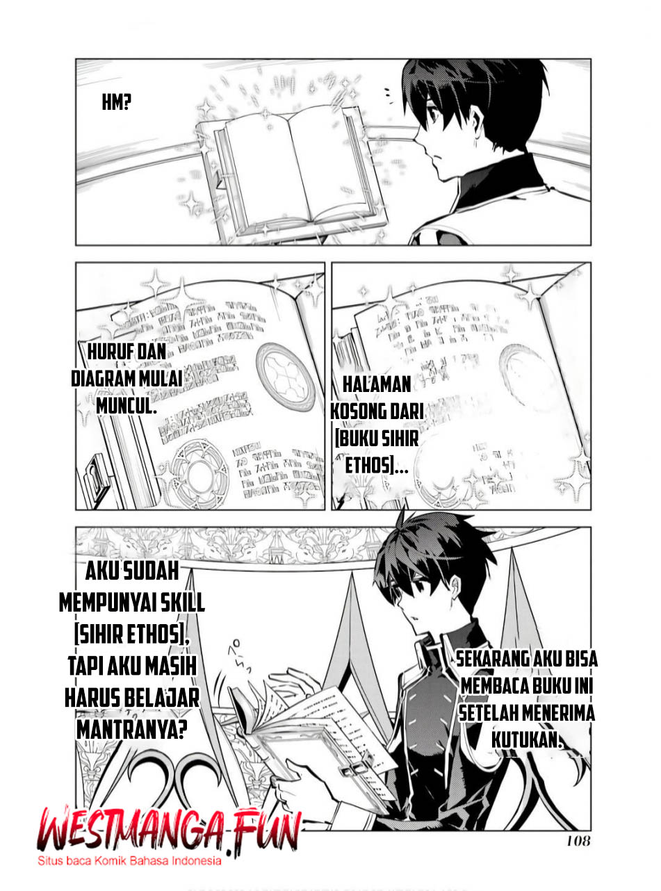 Tensei Kenja no Isekai Raifu Chapter 74.2 - halaman 17