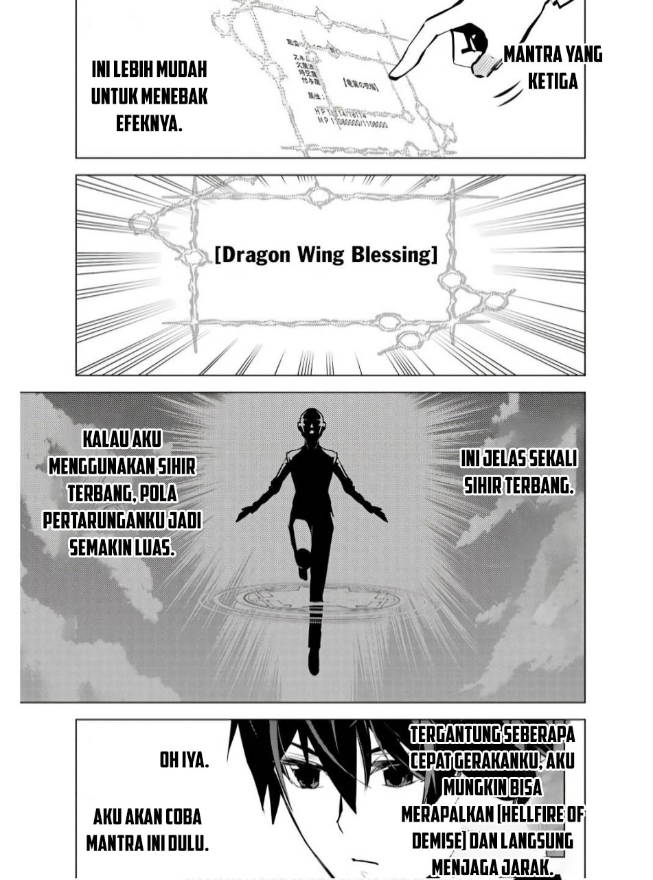 Tensei Kenja no Isekai Raifu Chapter 74.2 - halaman 23