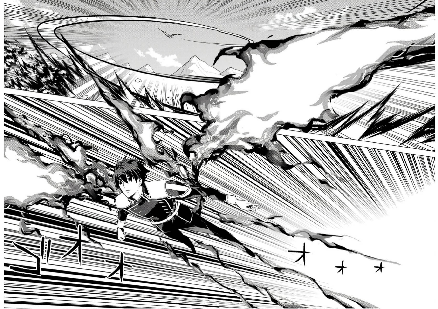 Tensei Kenja no Isekai Raifu Chapter 74.2 - halaman 27