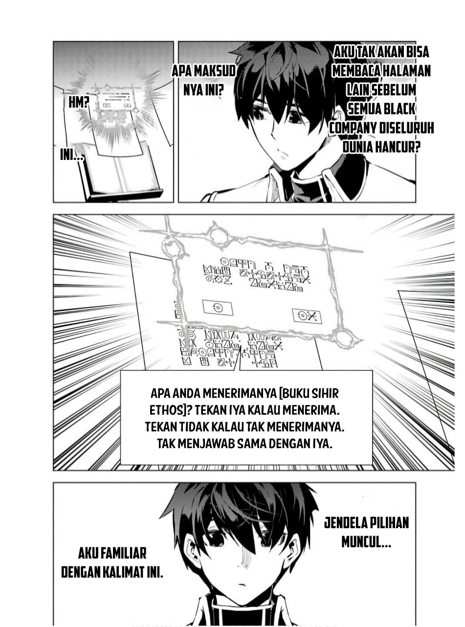 Tensei Kenja no Isekai Raifu Chapter 74.2 - halaman 8