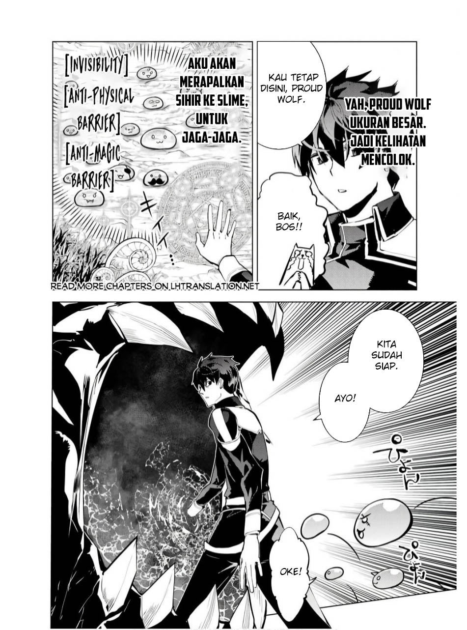 Tensei Kenja no Isekai Raifu Chapter 75.1 - halaman 12