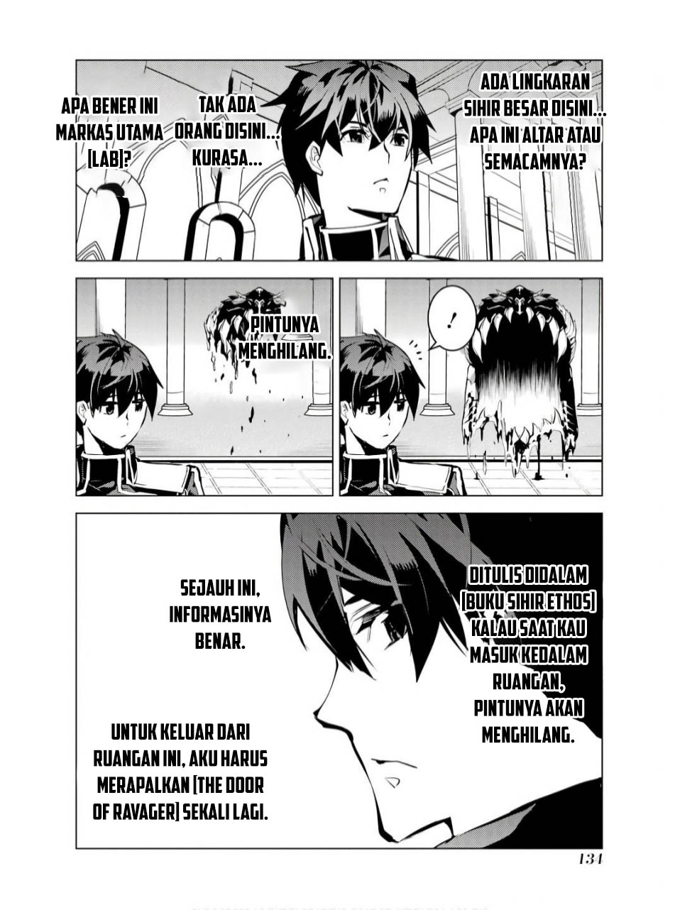 Tensei Kenja no Isekai Raifu Chapter 75.1 - halaman 14