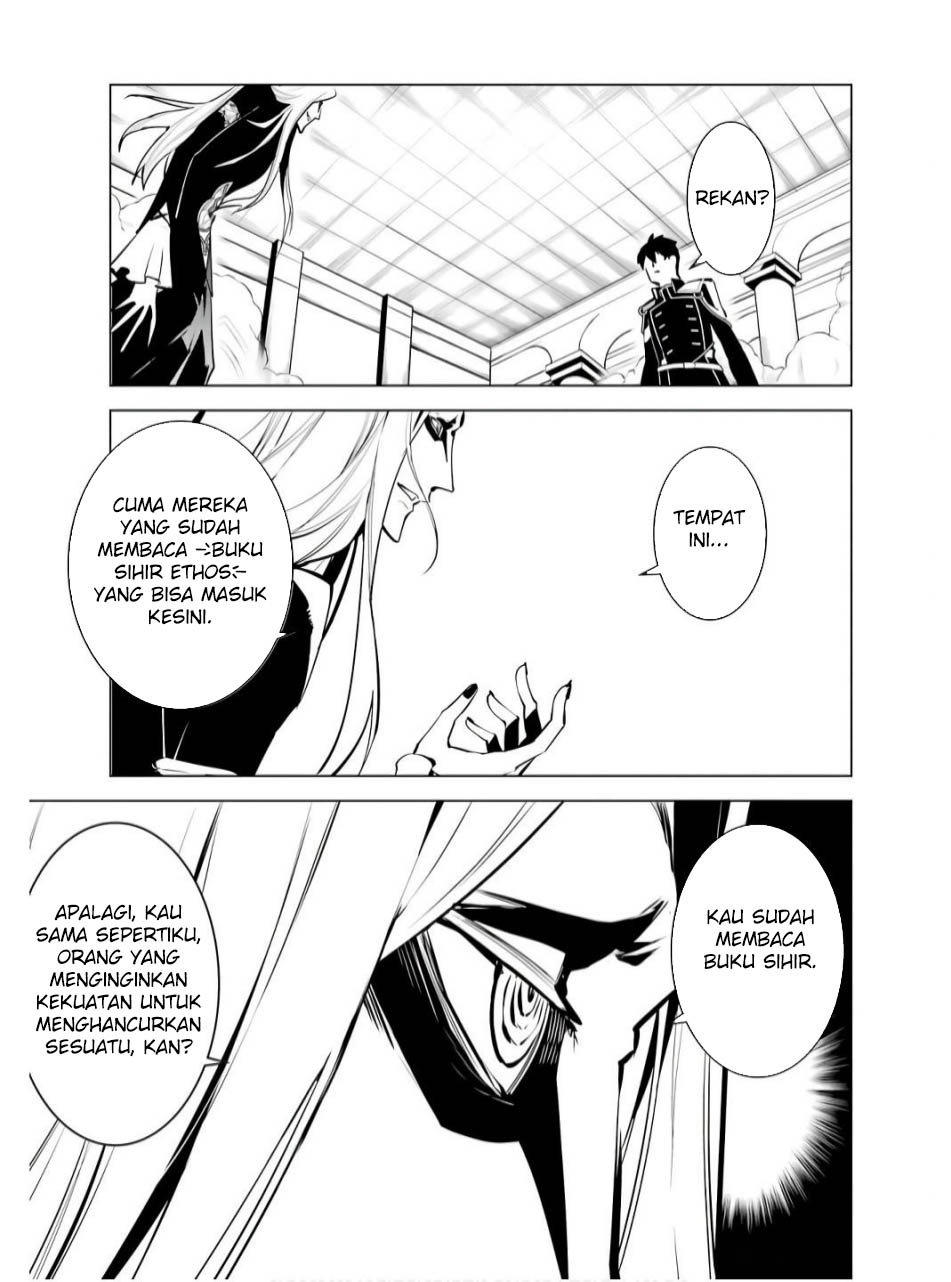 Tensei Kenja no Isekai Raifu Chapter 75.1 - halaman 25
