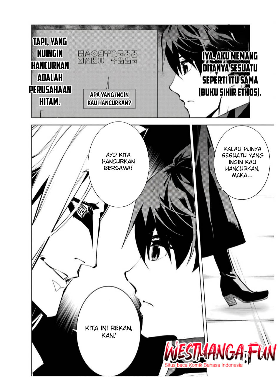 Tensei Kenja no Isekai Raifu Chapter 75.1 - halaman 26