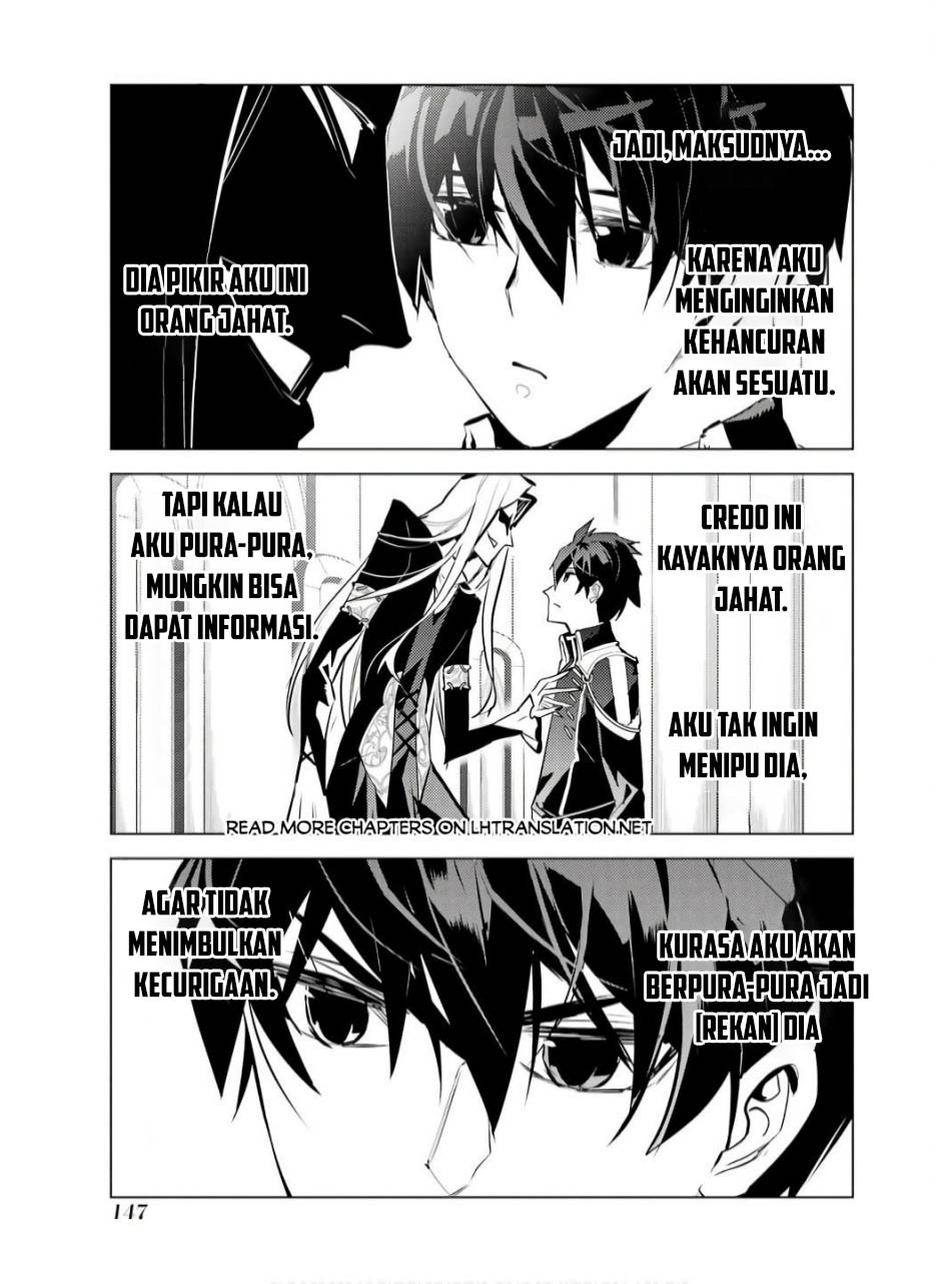 Tensei Kenja no Isekai Raifu Chapter 75.1 - halaman 27