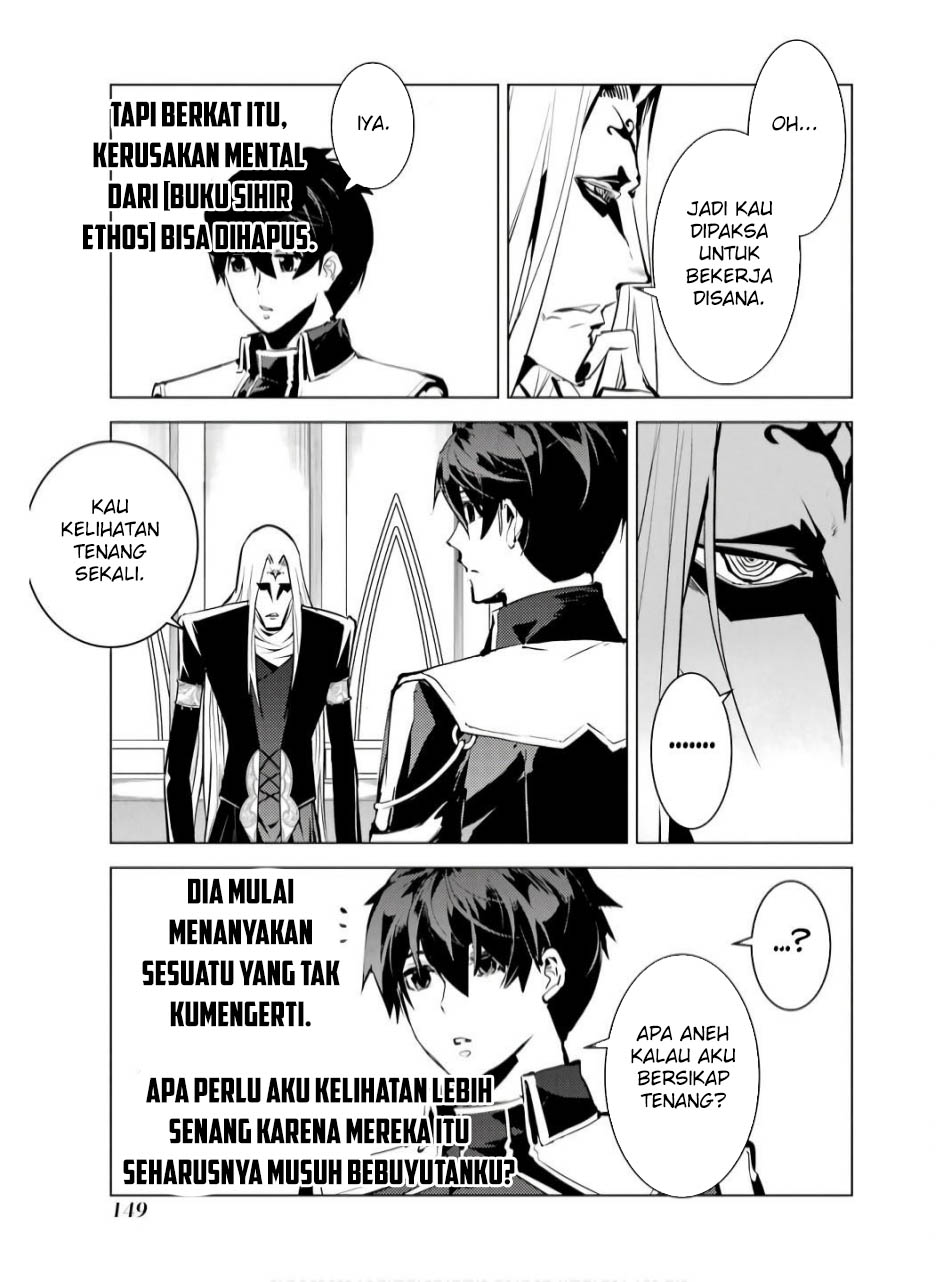 Tensei Kenja no Isekai Raifu Chapter 75.1 - halaman 29