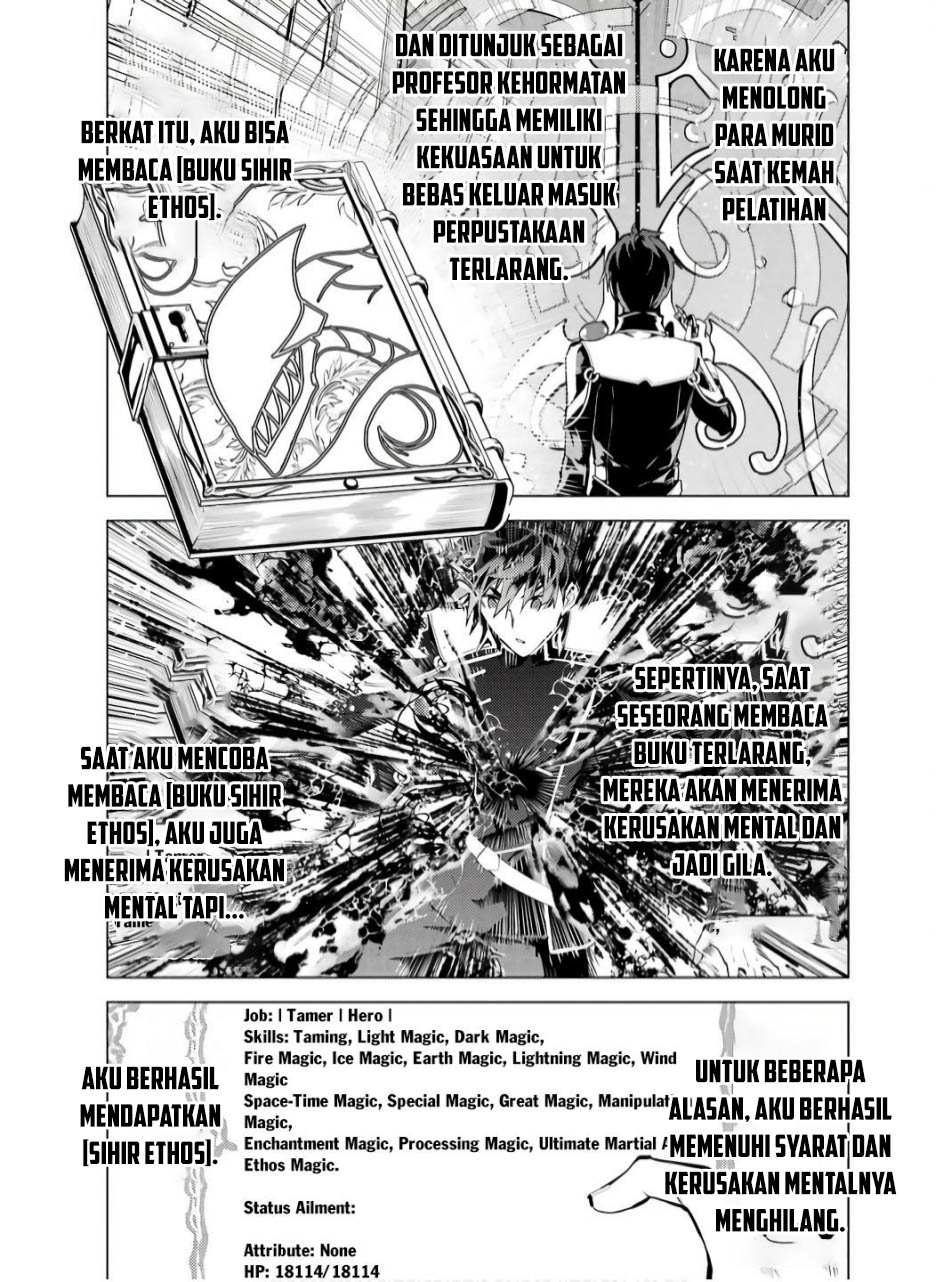 Tensei Kenja no Isekai Raifu Chapter 75.1 - halaman 3