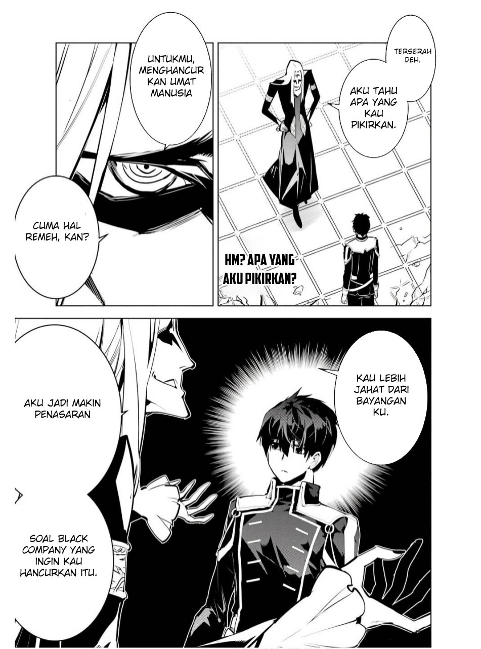 Tensei Kenja no Isekai Raifu Chapter 75.2 - halaman 14