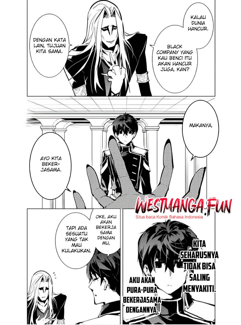 Tensei Kenja no Isekai Raifu Chapter 75.2 - halaman 17