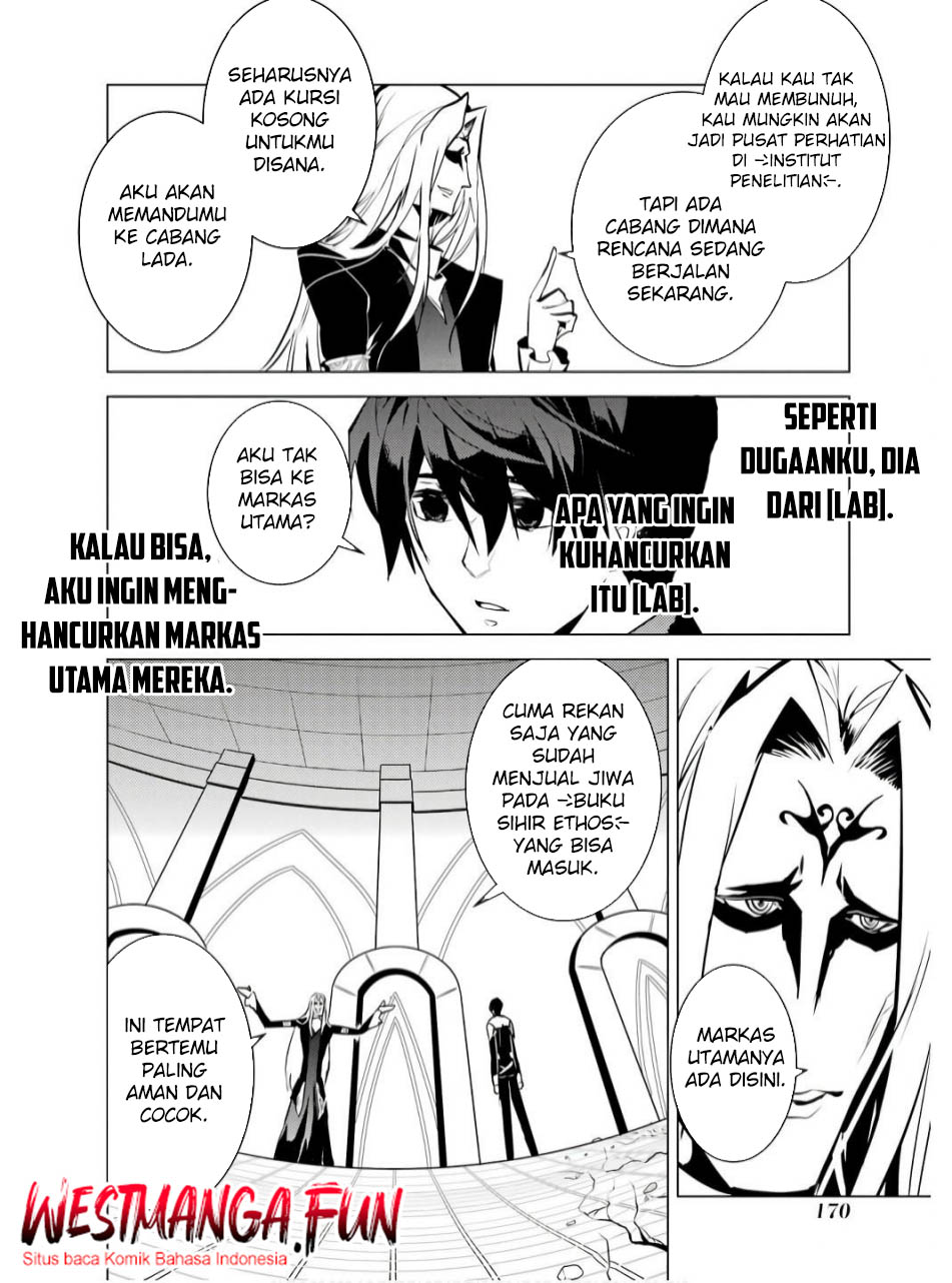 Tensei Kenja no Isekai Raifu Chapter 75.2 - halaman 20