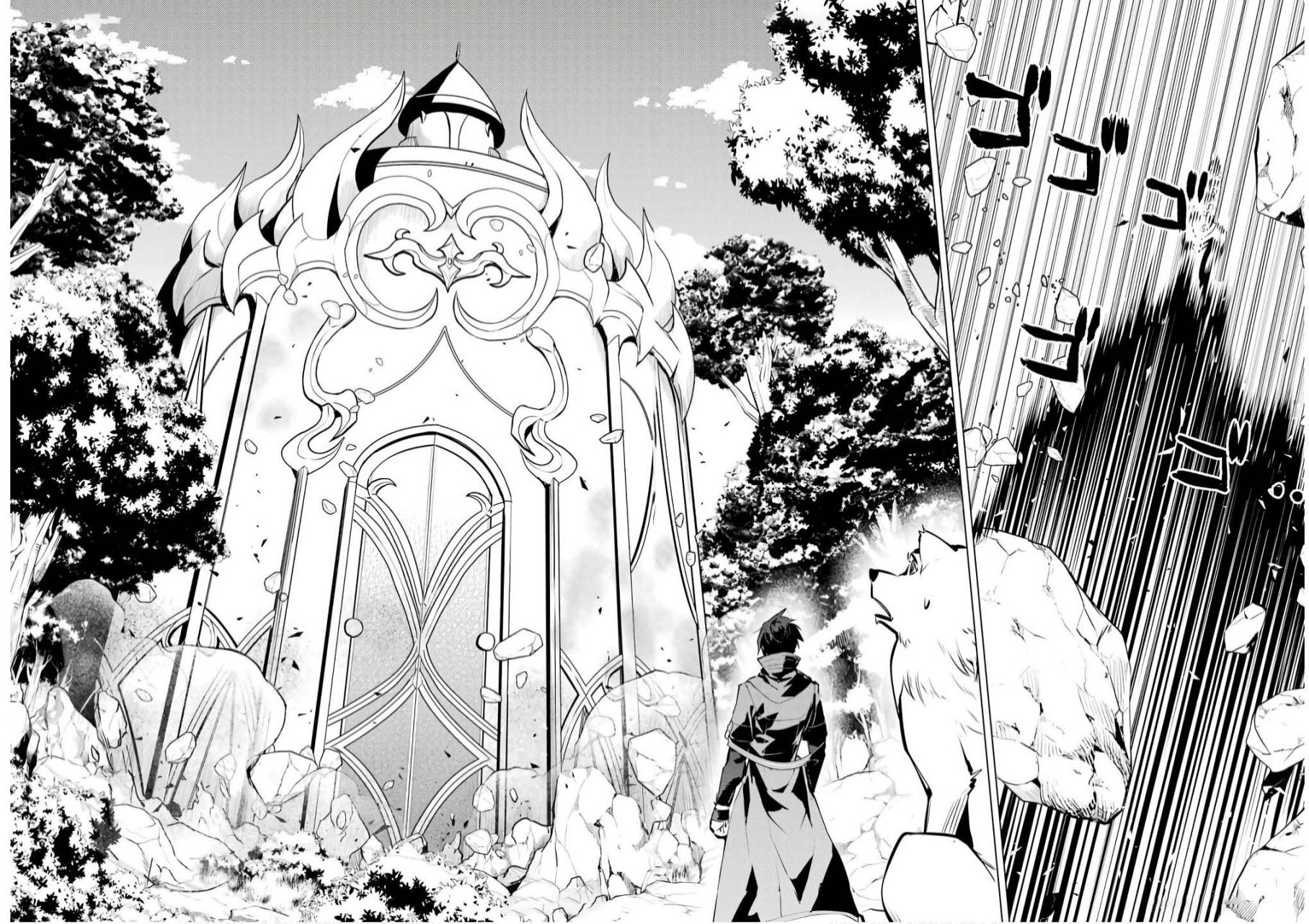 Tensei Kenja no Isekai Raifu Chapter 75.2 - halaman 28