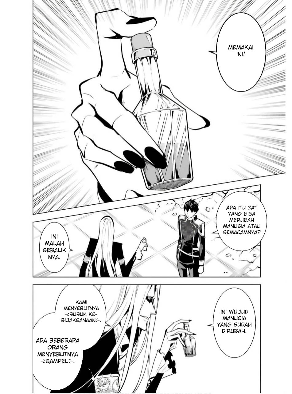 Tensei Kenja no Isekai Raifu Chapter 75.2 - halaman 3