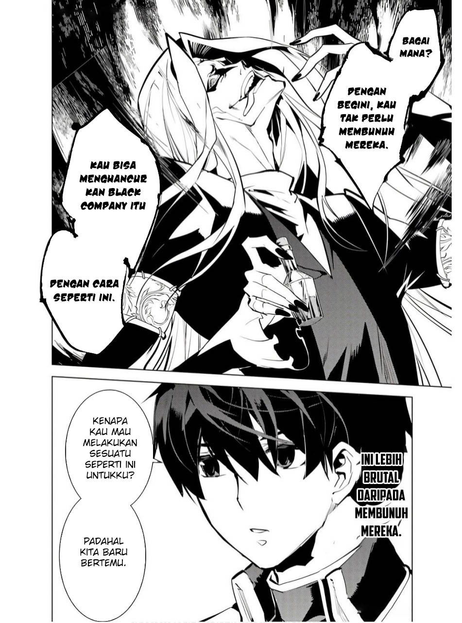 Tensei Kenja no Isekai Raifu Chapter 75.2 - halaman 8