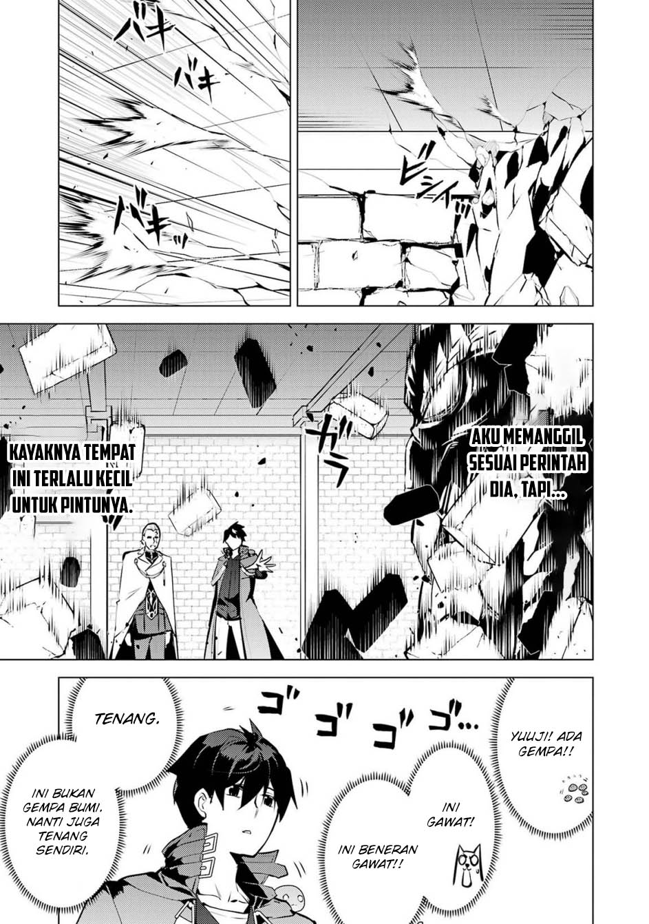 Tensei Kenja no Isekai Raifu Chapter 76 - halaman 11