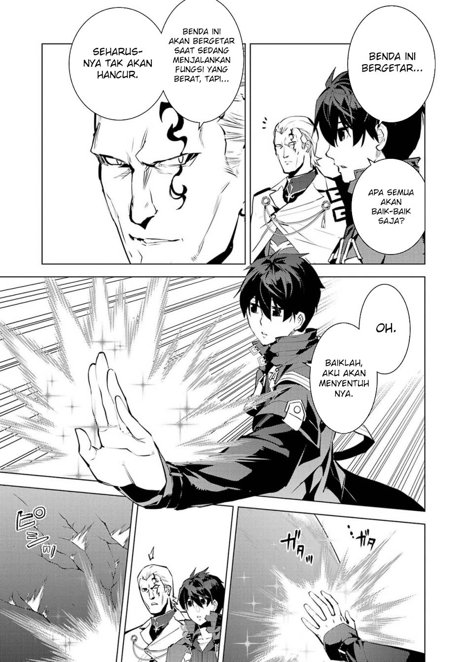 Tensei Kenja no Isekai Raifu Chapter 76 - halaman 17