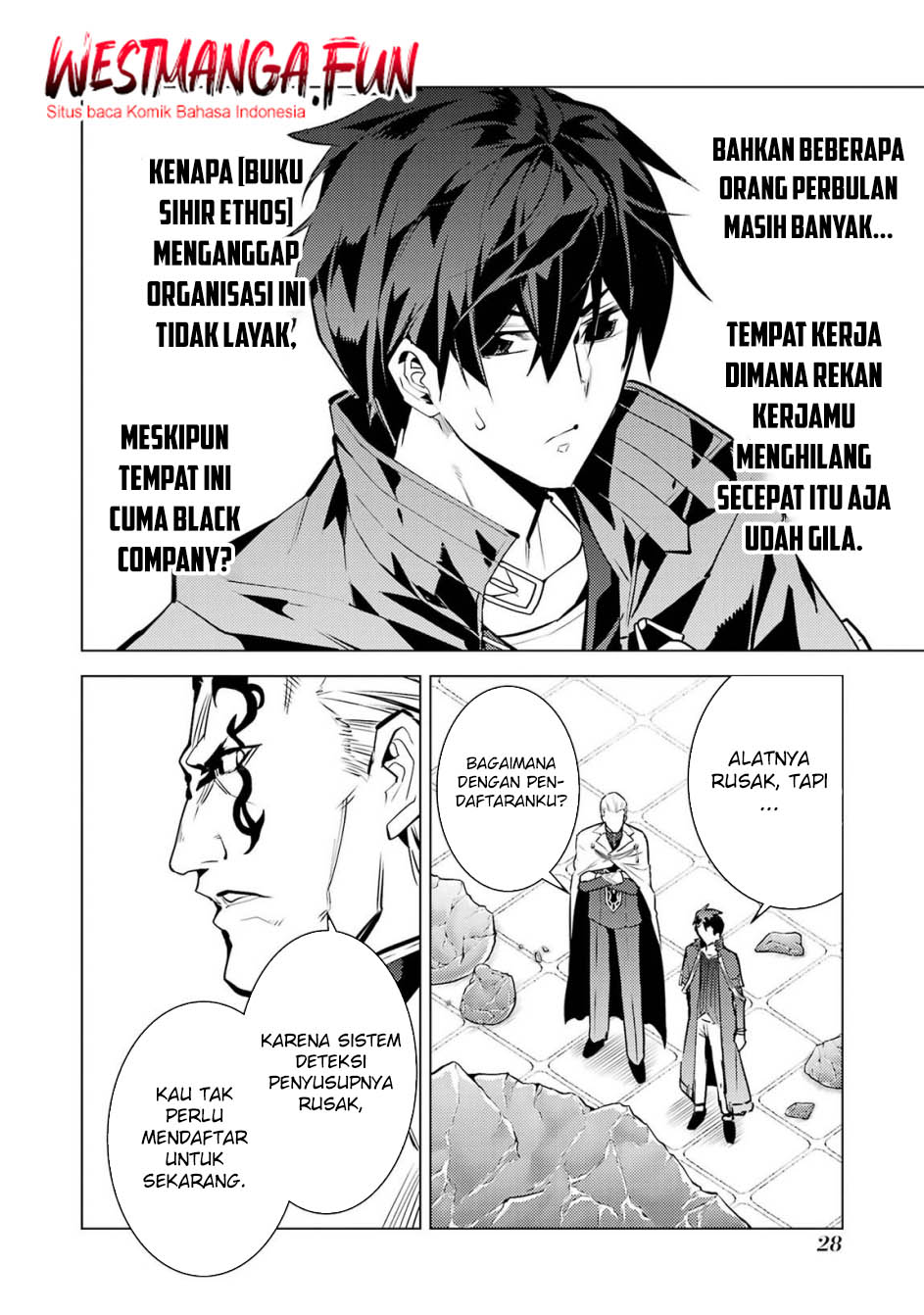 Tensei Kenja no Isekai Raifu Chapter 76 - halaman 29