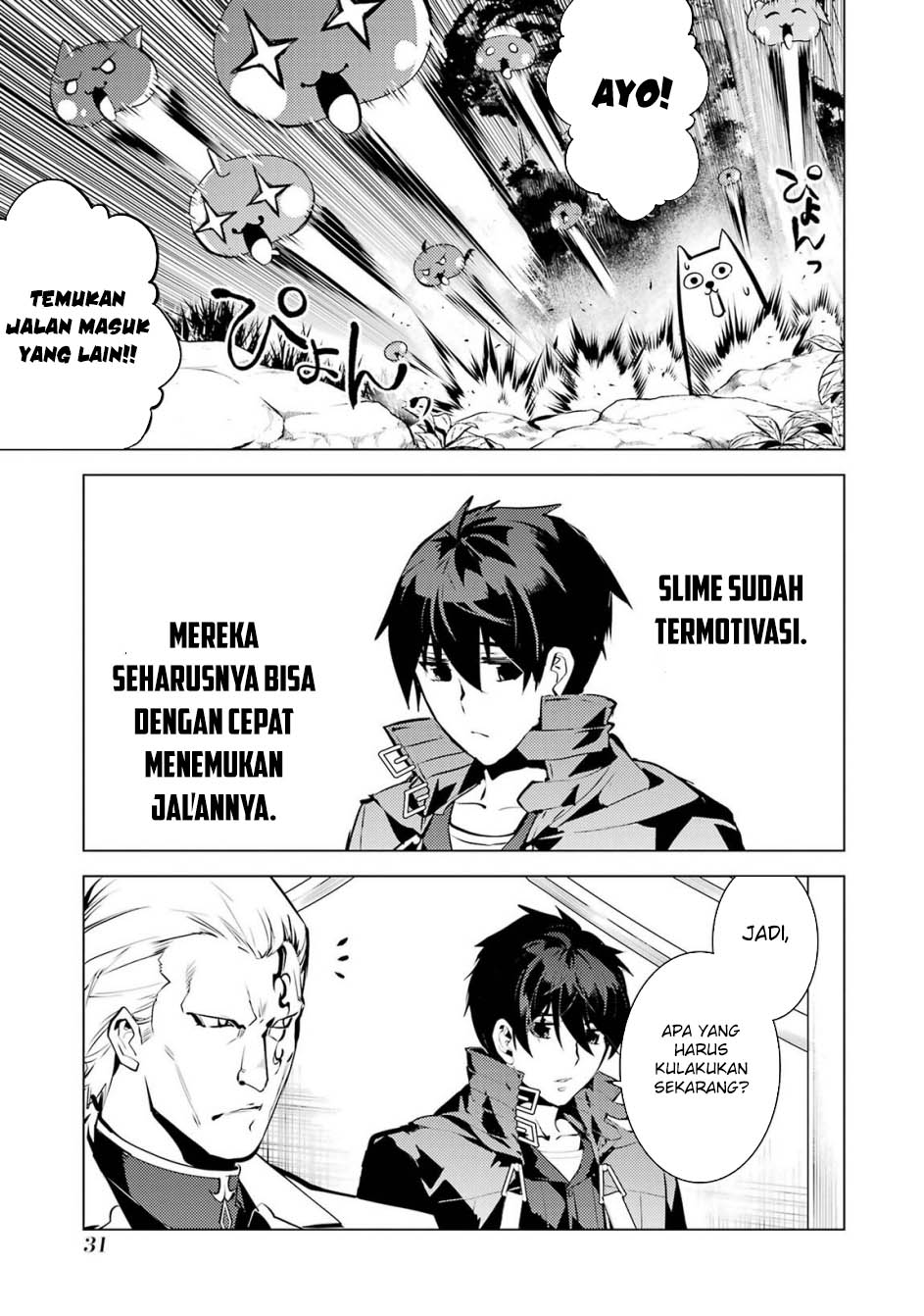 Tensei Kenja no Isekai Raifu Chapter 76 - halaman 32