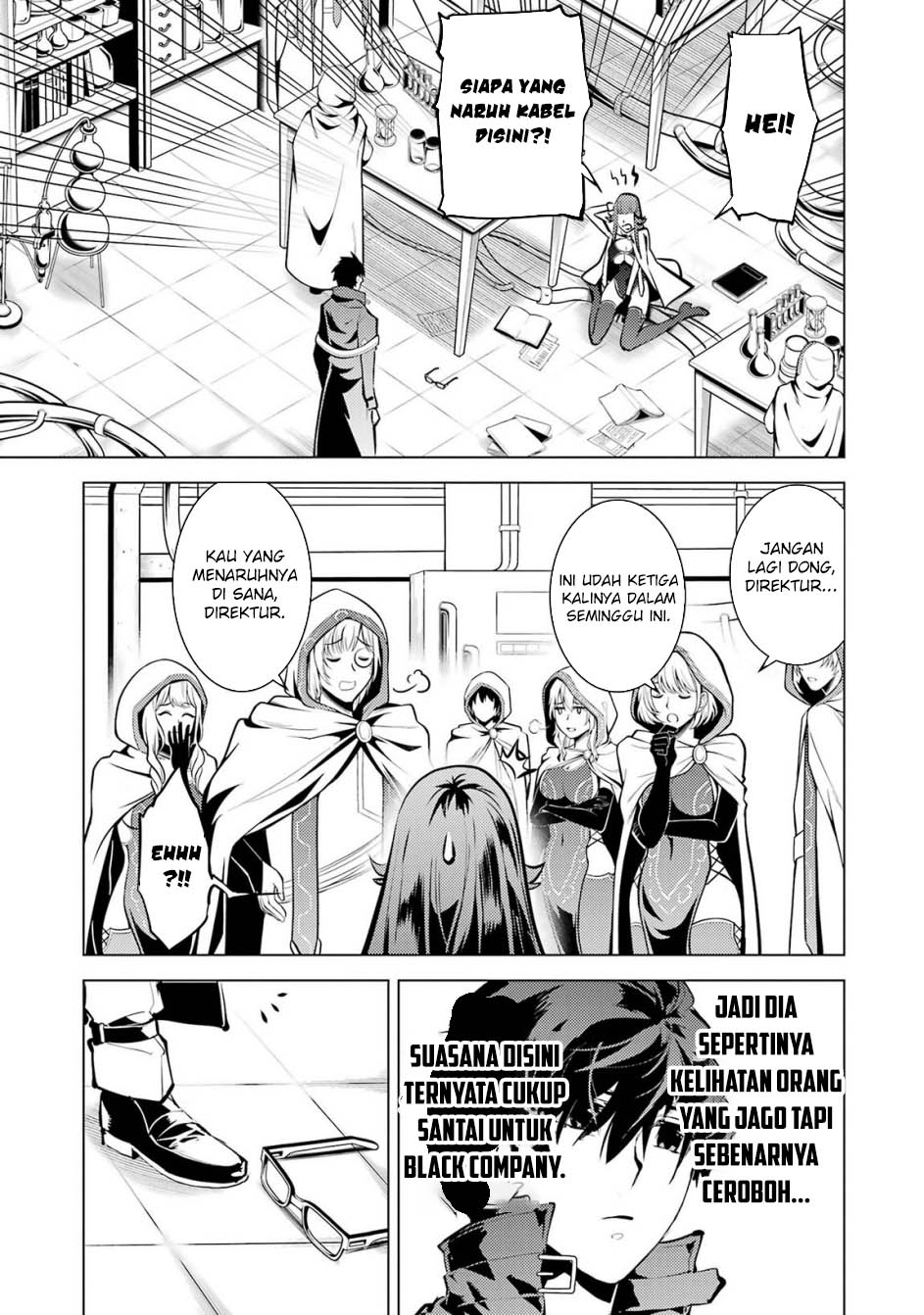 Tensei Kenja no Isekai Raifu Chapter 76 - halaman 37