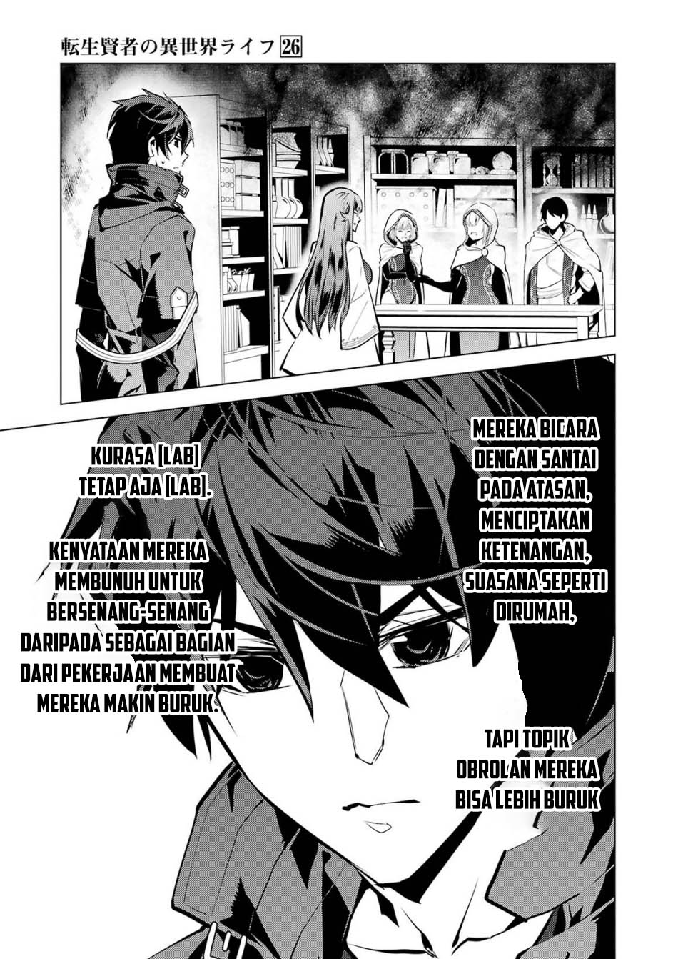 Tensei Kenja no Isekai Raifu Chapter 76 - halaman 41