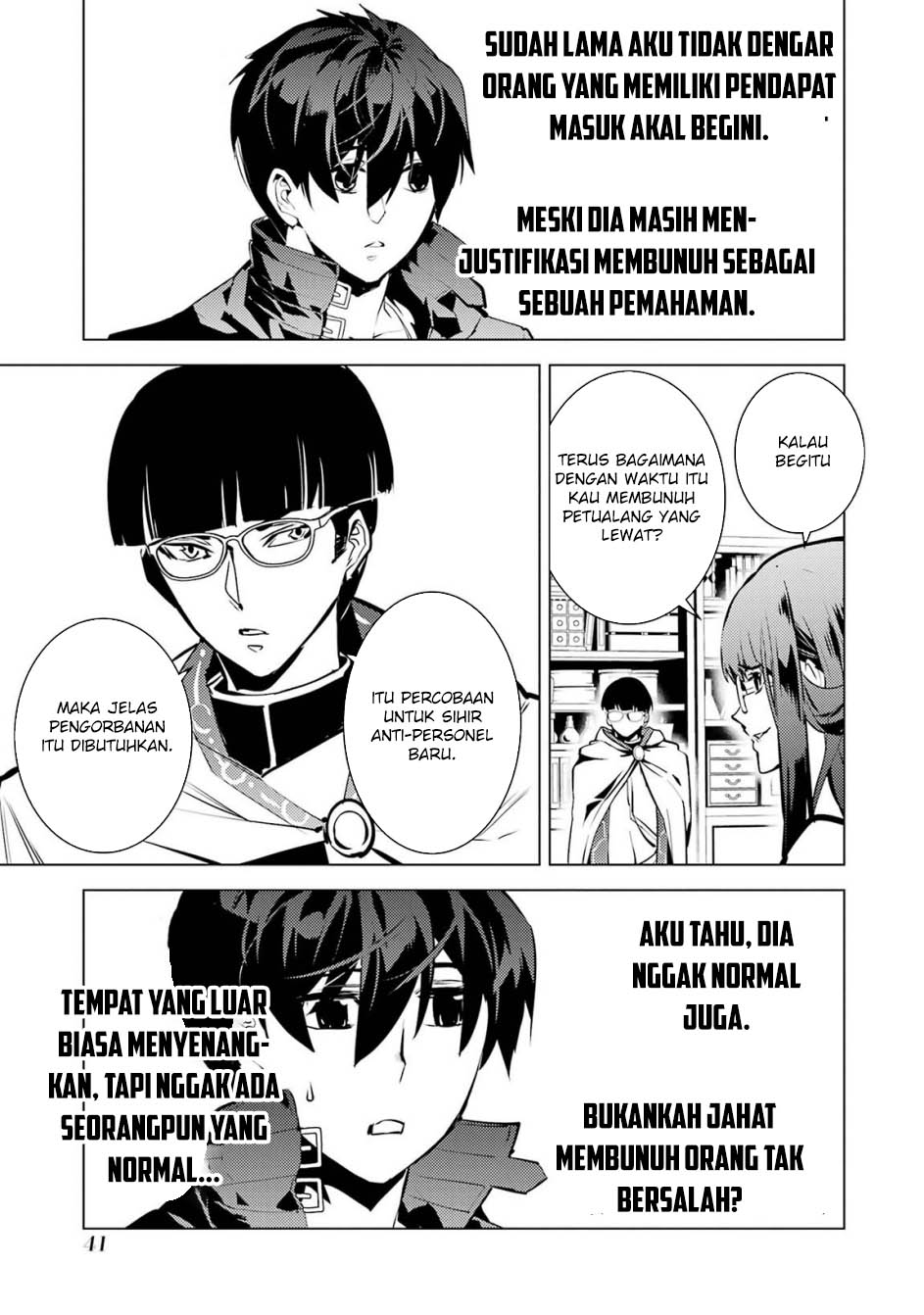 Tensei Kenja no Isekai Raifu Chapter 76 - halaman 43