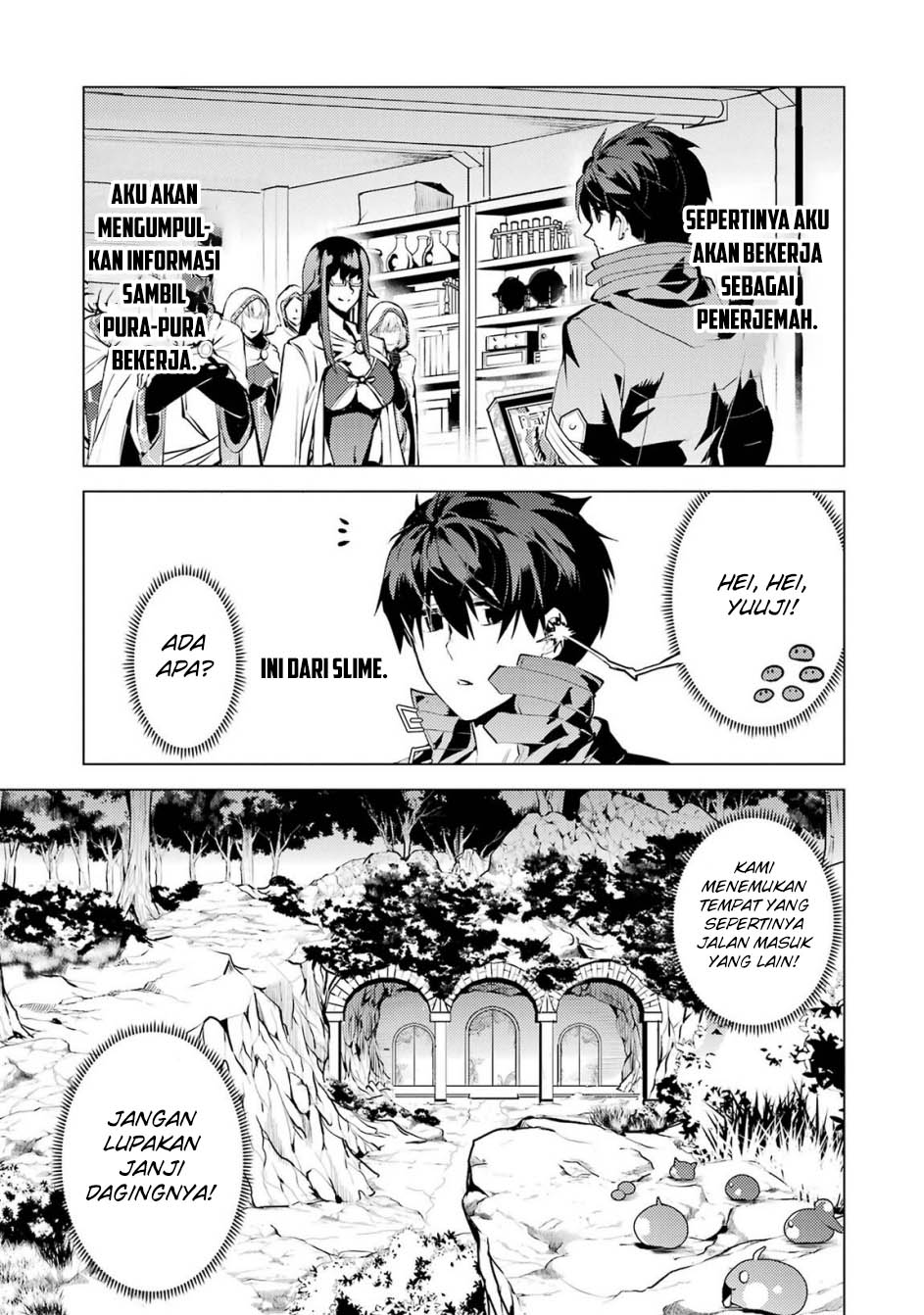 Tensei Kenja no Isekai Raifu Chapter 76 - halaman 57