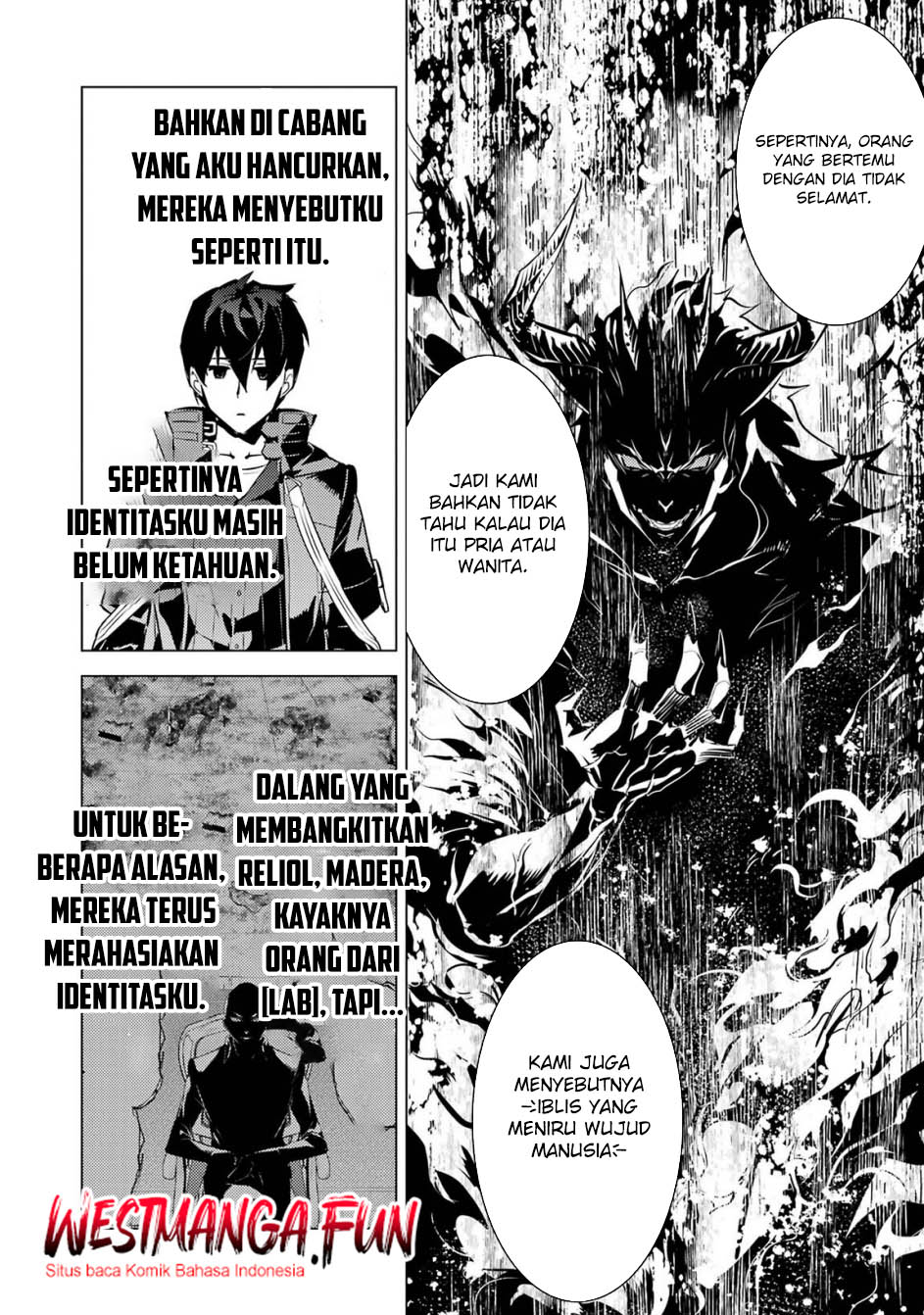 Tensei Kenja no Isekai Raifu Chapter 76 - halaman 62
