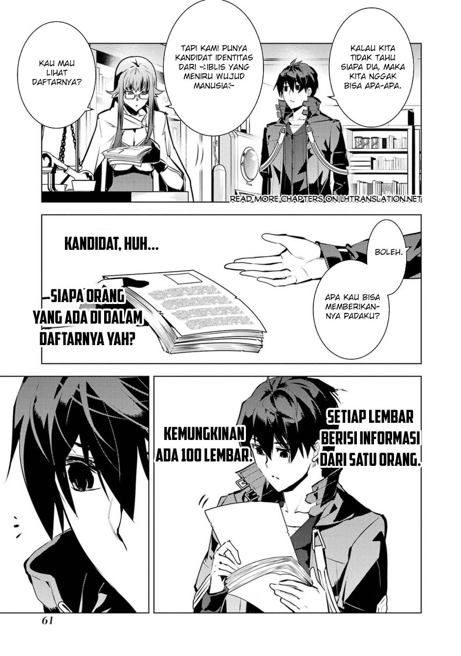 Tensei Kenja no Isekai Raifu Chapter 76 - halaman 63