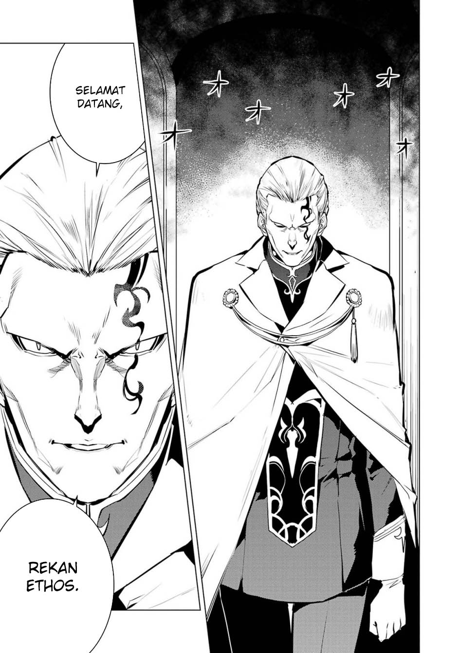 Tensei Kenja no Isekai Raifu Chapter 76 - halaman 7