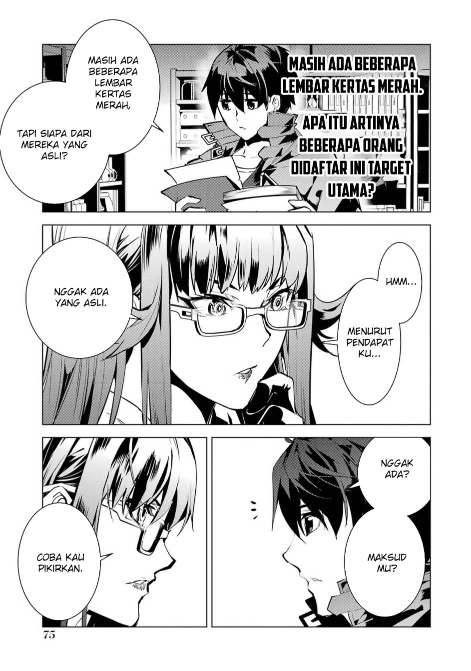 Tensei Kenja no Isekai Raifu Chapter 77.1 - halaman 14