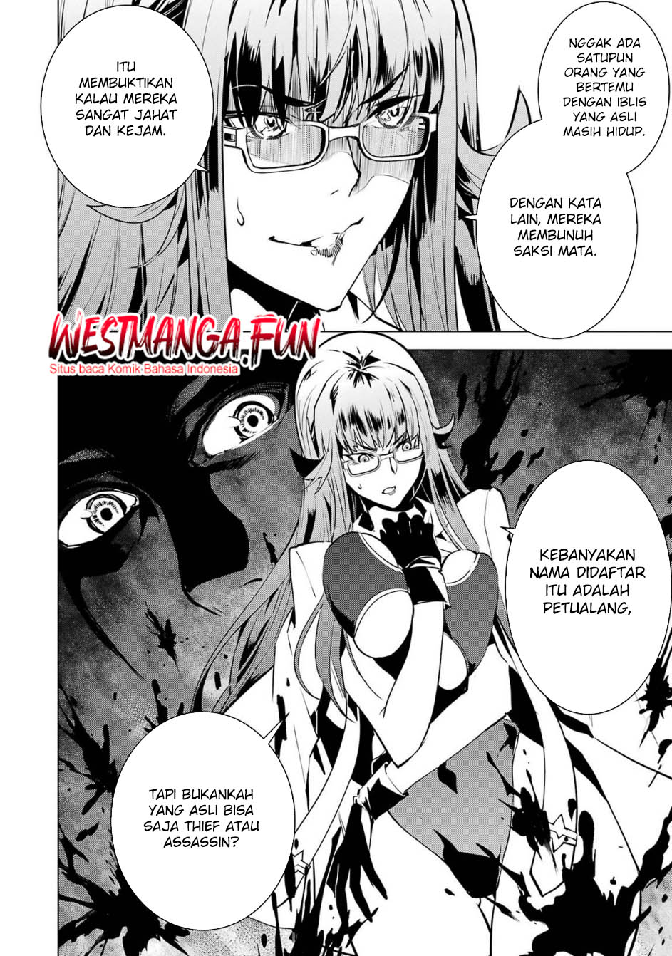 Tensei Kenja no Isekai Raifu Chapter 77.1 - halaman 15