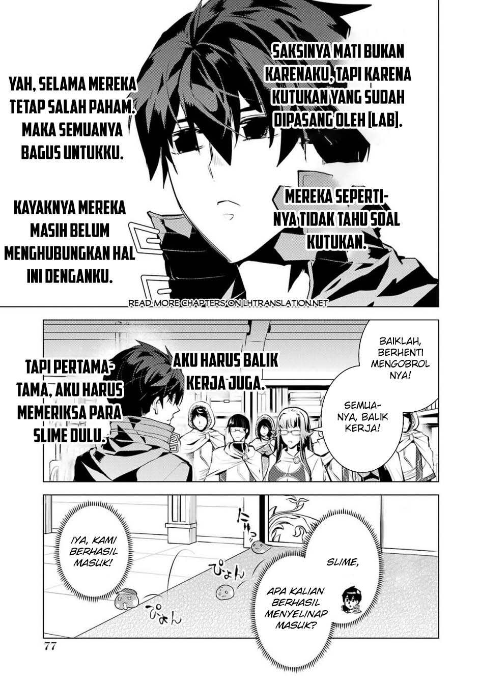 Tensei Kenja no Isekai Raifu Chapter 77.1 - halaman 16
