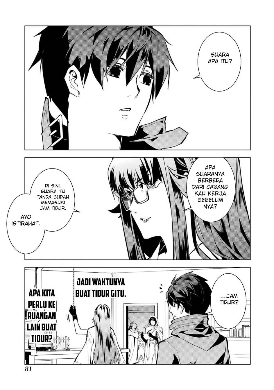 Tensei Kenja no Isekai Raifu Chapter 77.1 - halaman 21