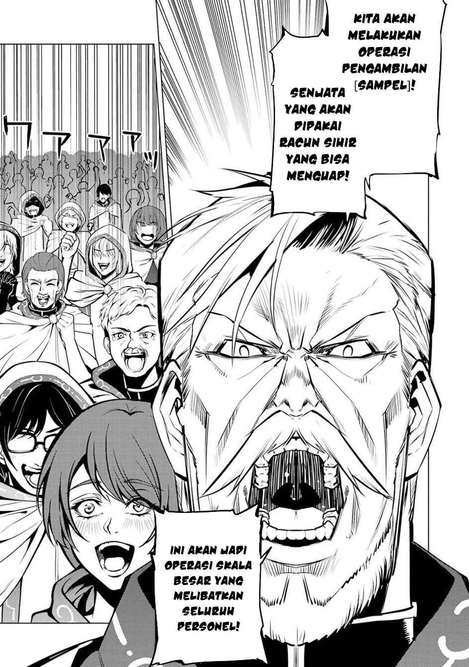 Tensei Kenja no Isekai Raifu Chapter 77.2 - halaman 14