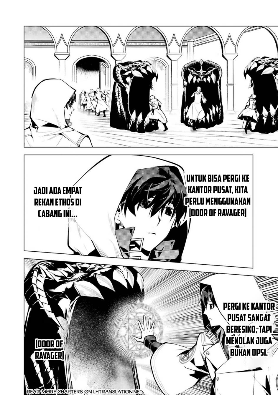 Tensei Kenja no Isekai Raifu Chapter 77.2 - halaman 27