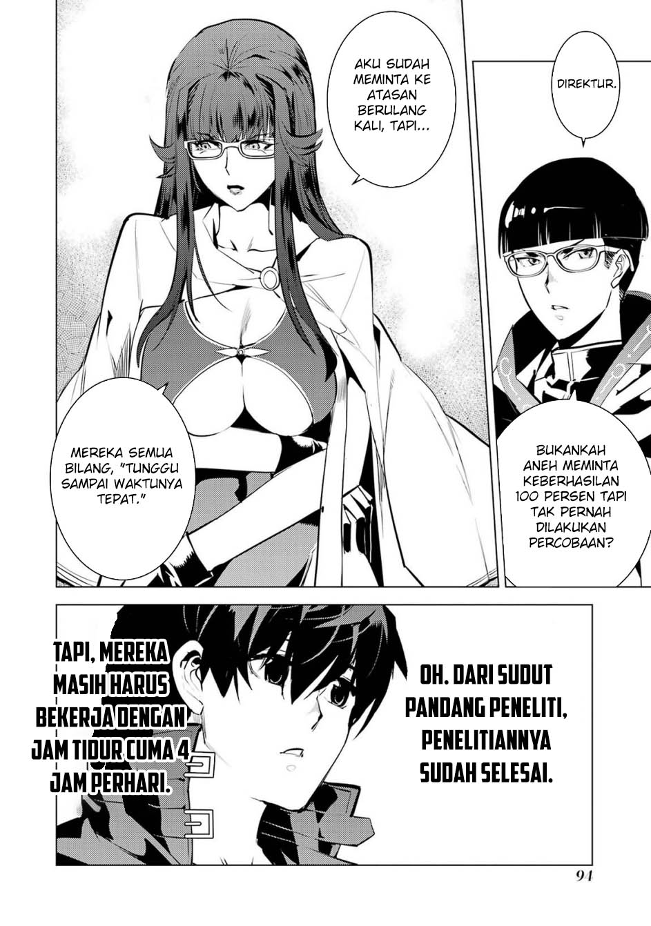 Tensei Kenja no Isekai Raifu Chapter 77.2 - halaman 3