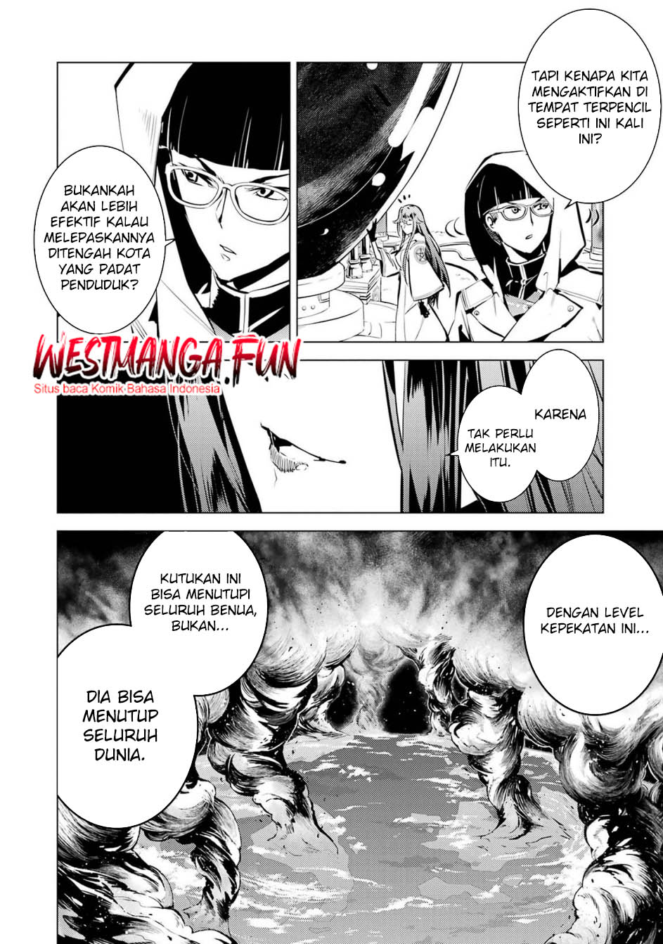 Tensei Kenja no Isekai Raifu Chapter 78.1 - halaman 24