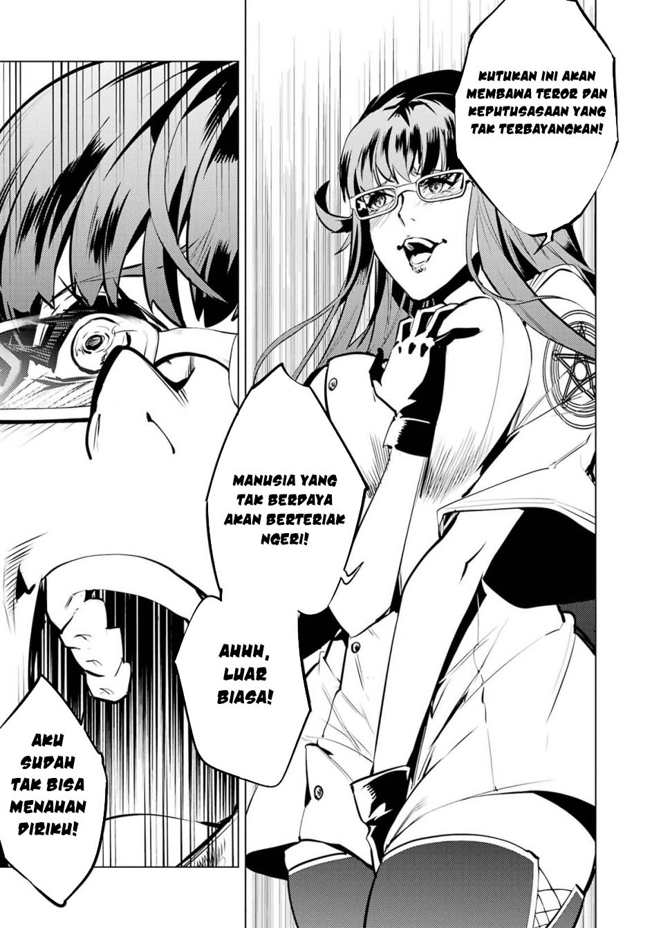 Tensei Kenja no Isekai Raifu Chapter 78.1 - halaman 25
