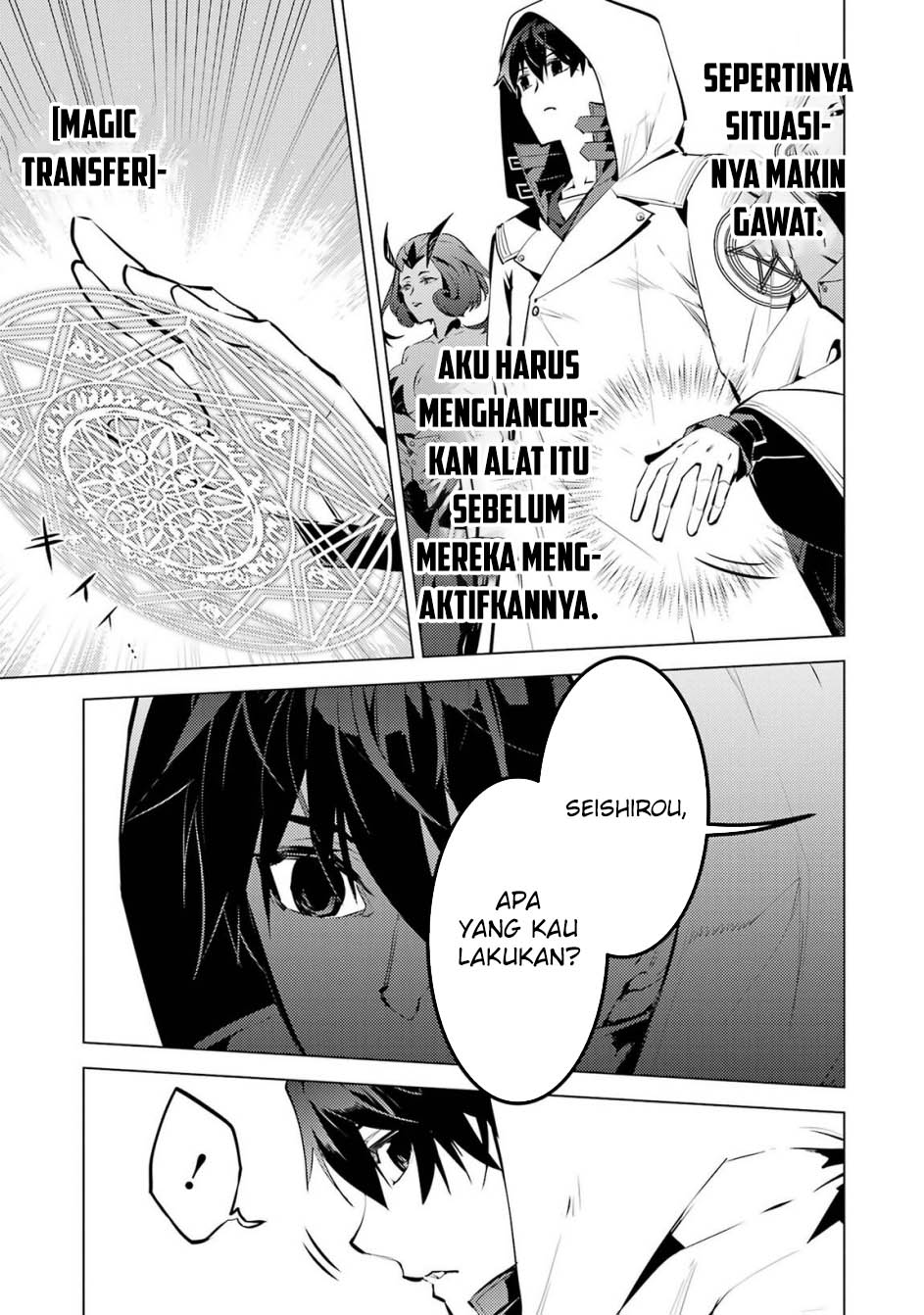 Tensei Kenja no Isekai Raifu Chapter 78.1 - halaman 27