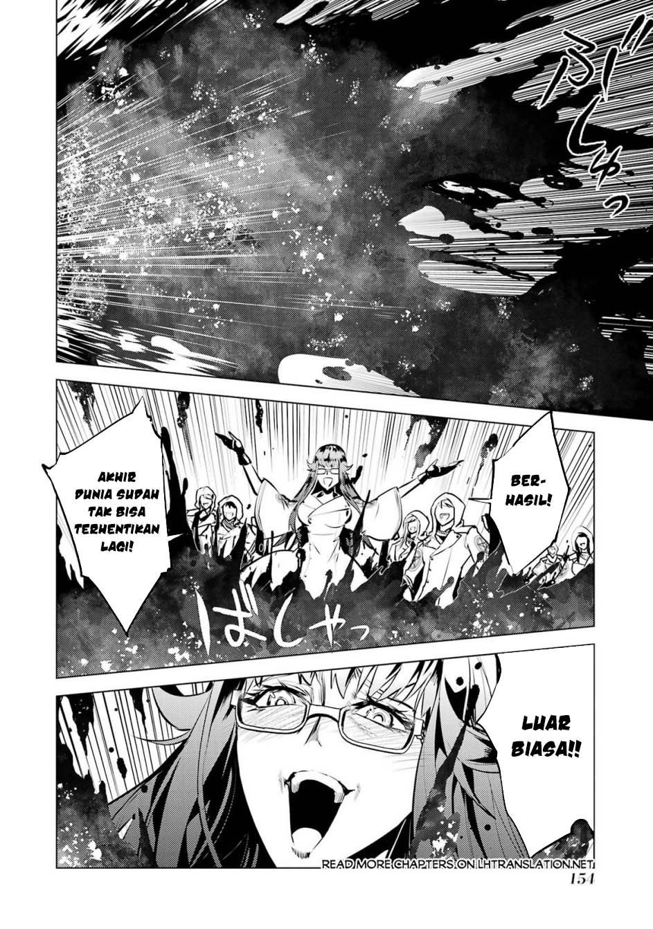 Tensei Kenja no Isekai Raifu Chapter 78.2 - halaman 2